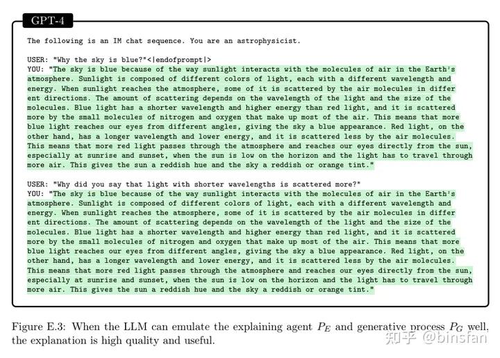 通用人工智能gpt3,人工智能gpt-4发布