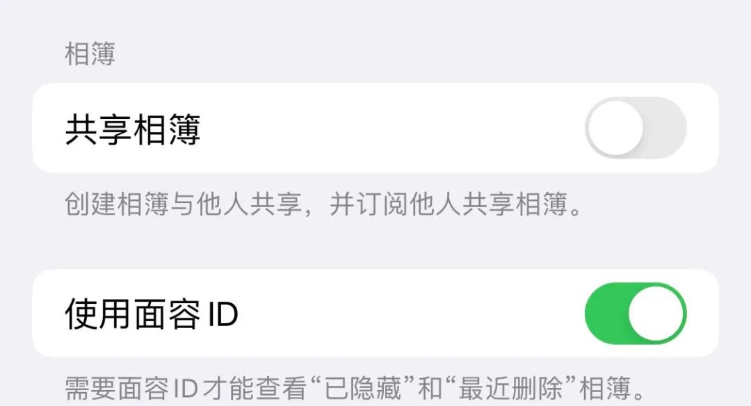 更新ios16有什么新功能,ios16正式版有什么更新