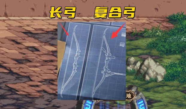 dnf弓箭手四大转职国服,dnf新职业弓箭手国服登场时间