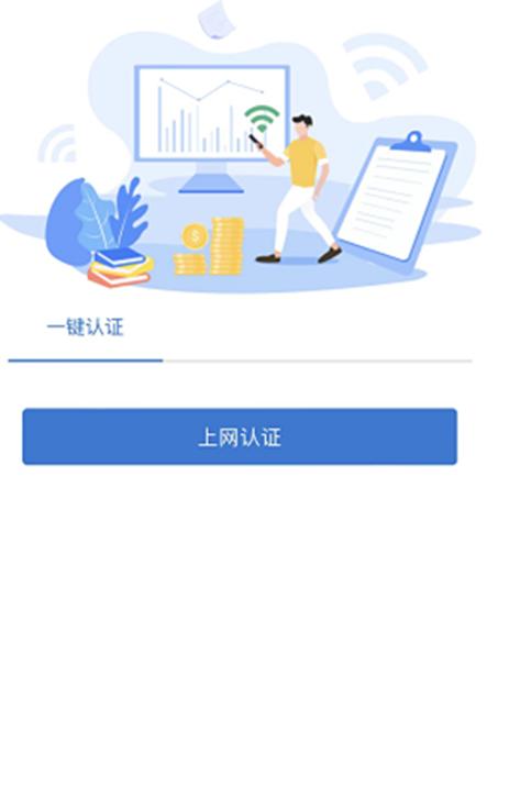 诺客云macc,诺客云使用教程