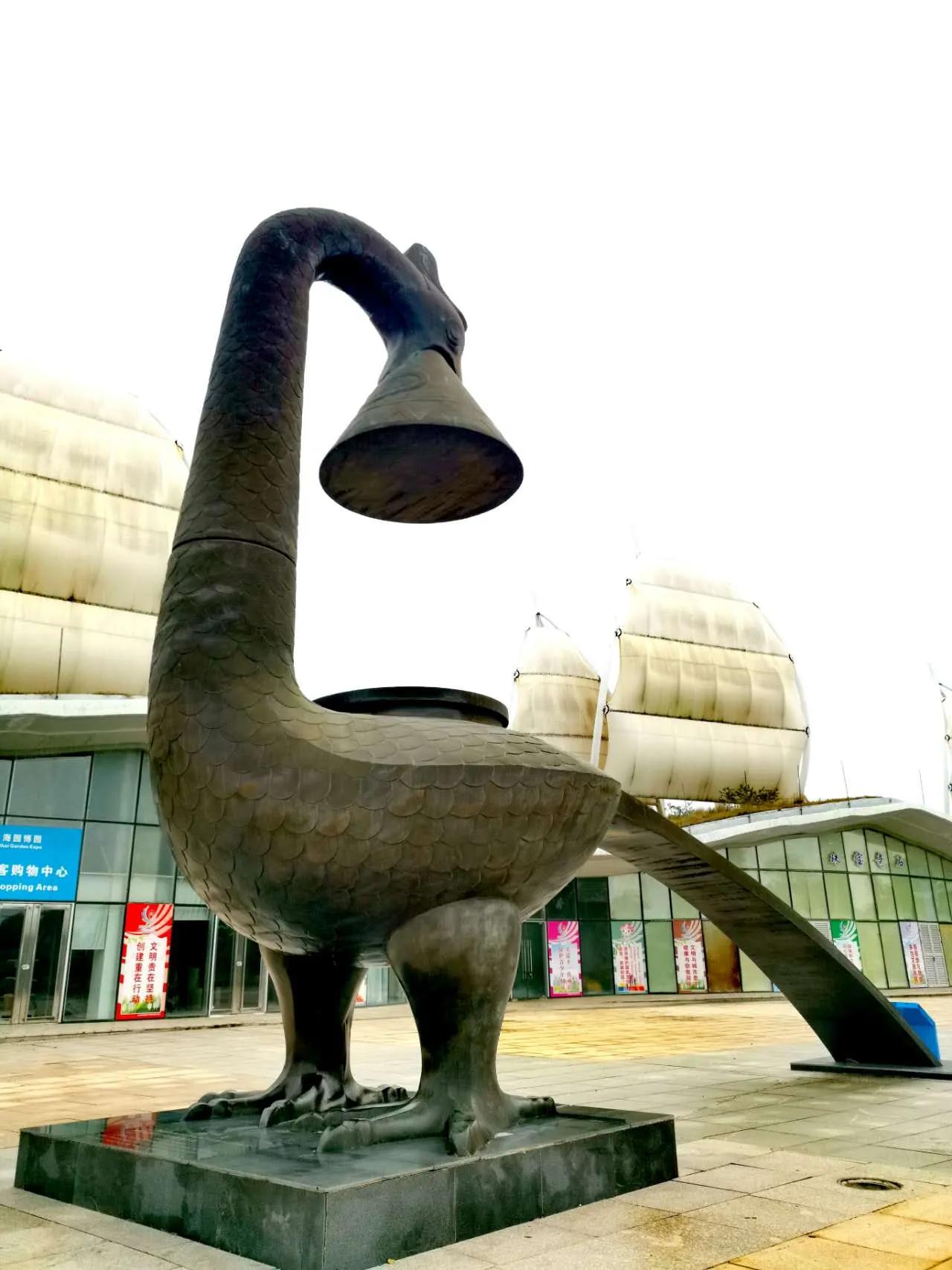 北海2009年绑架案,广西北海园博园视频