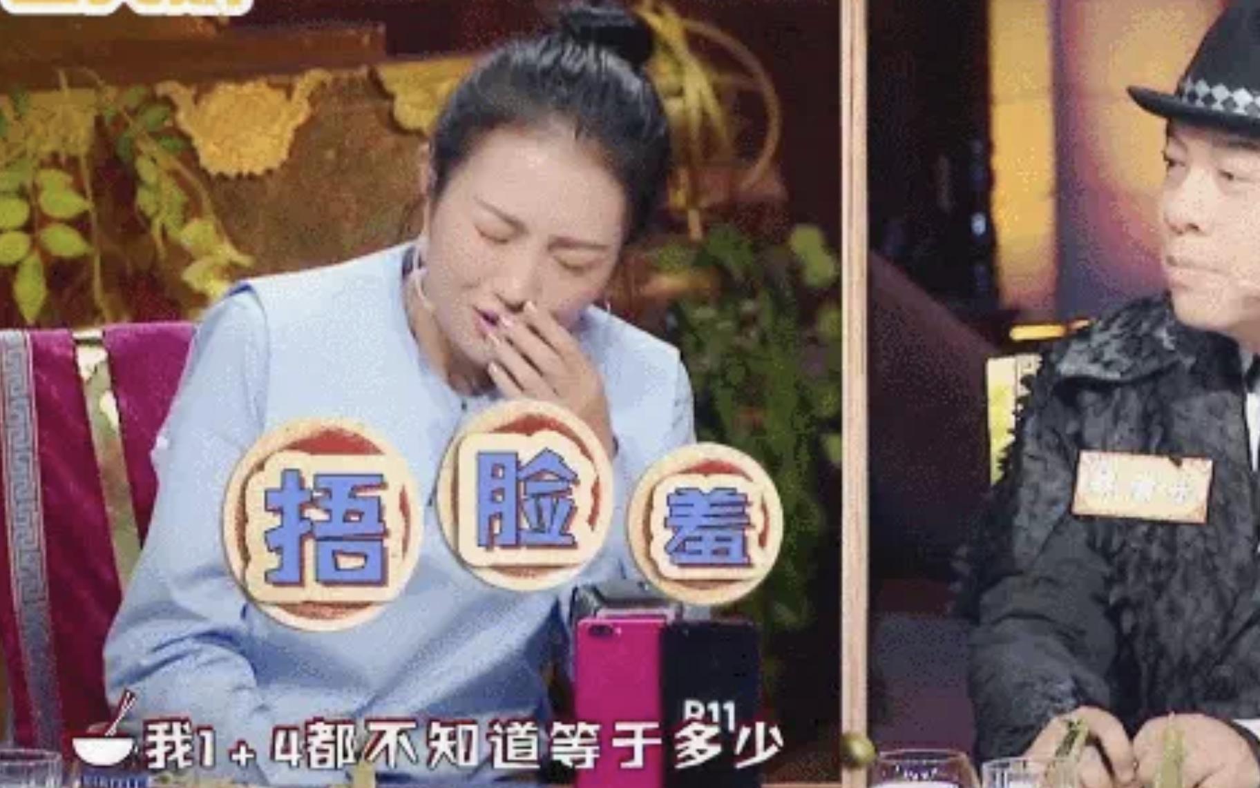 包文婧和包贝尔有血缘关系吗,包贝尔与包文婧结婚的原因