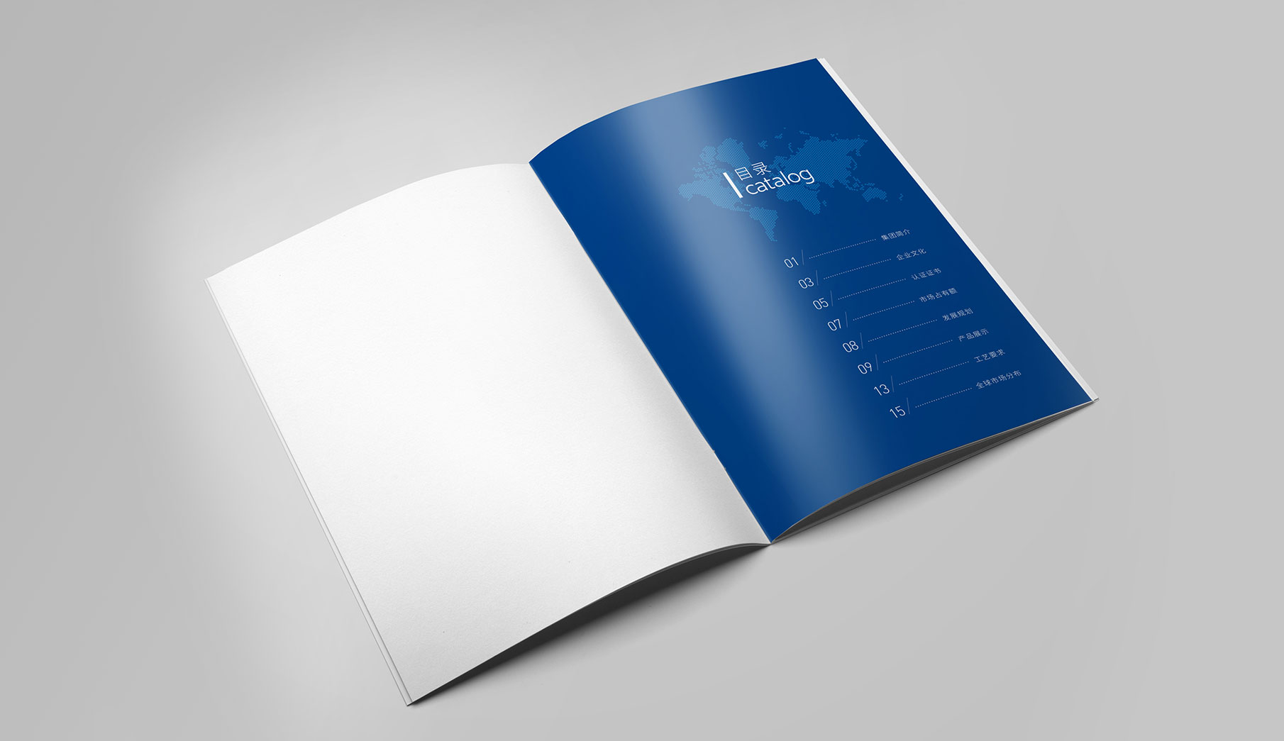 时与空创意,时与空