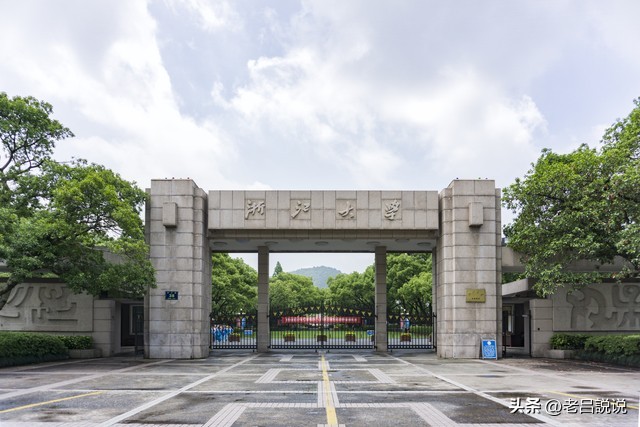 有哪些一本大学的软件工程专业,软件工程专业有哪些好的独立学院