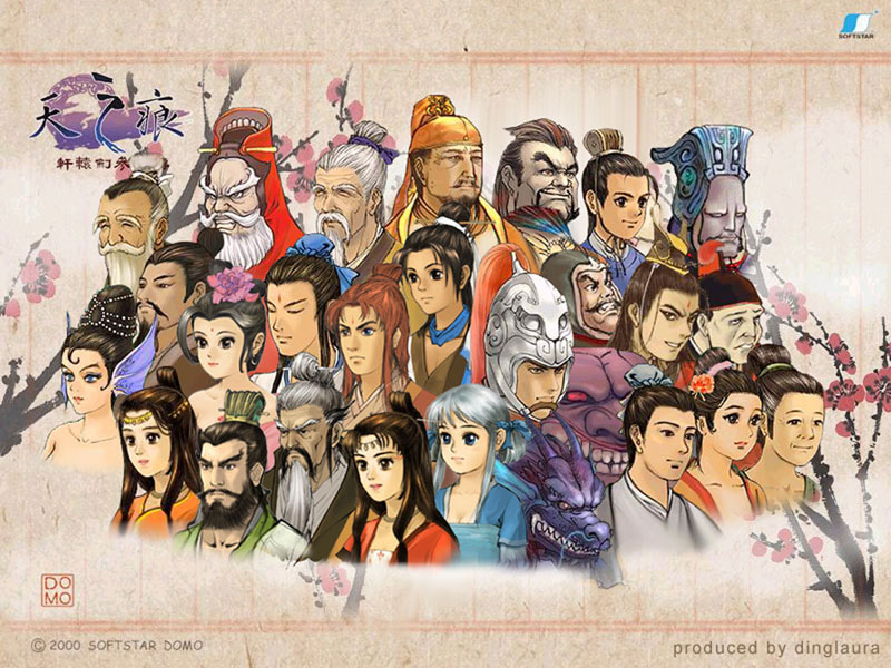 rpg历史游戏十大排名,影响游戏发展的因素是什么