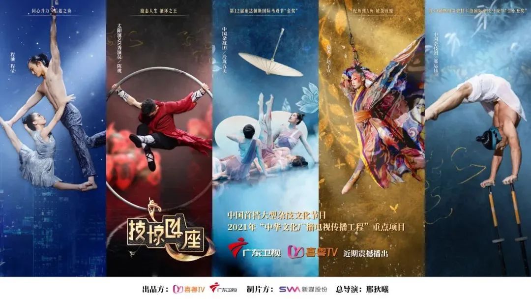 我眼中的广东江门,我眼中的东莞完整版