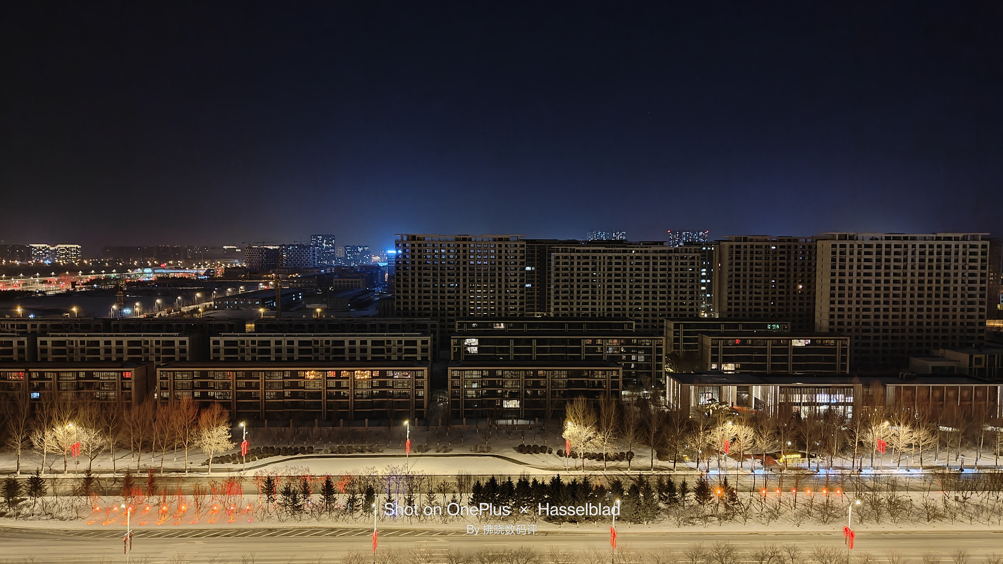 一加11手机全面分析,一加11概念版未来性能探索之作