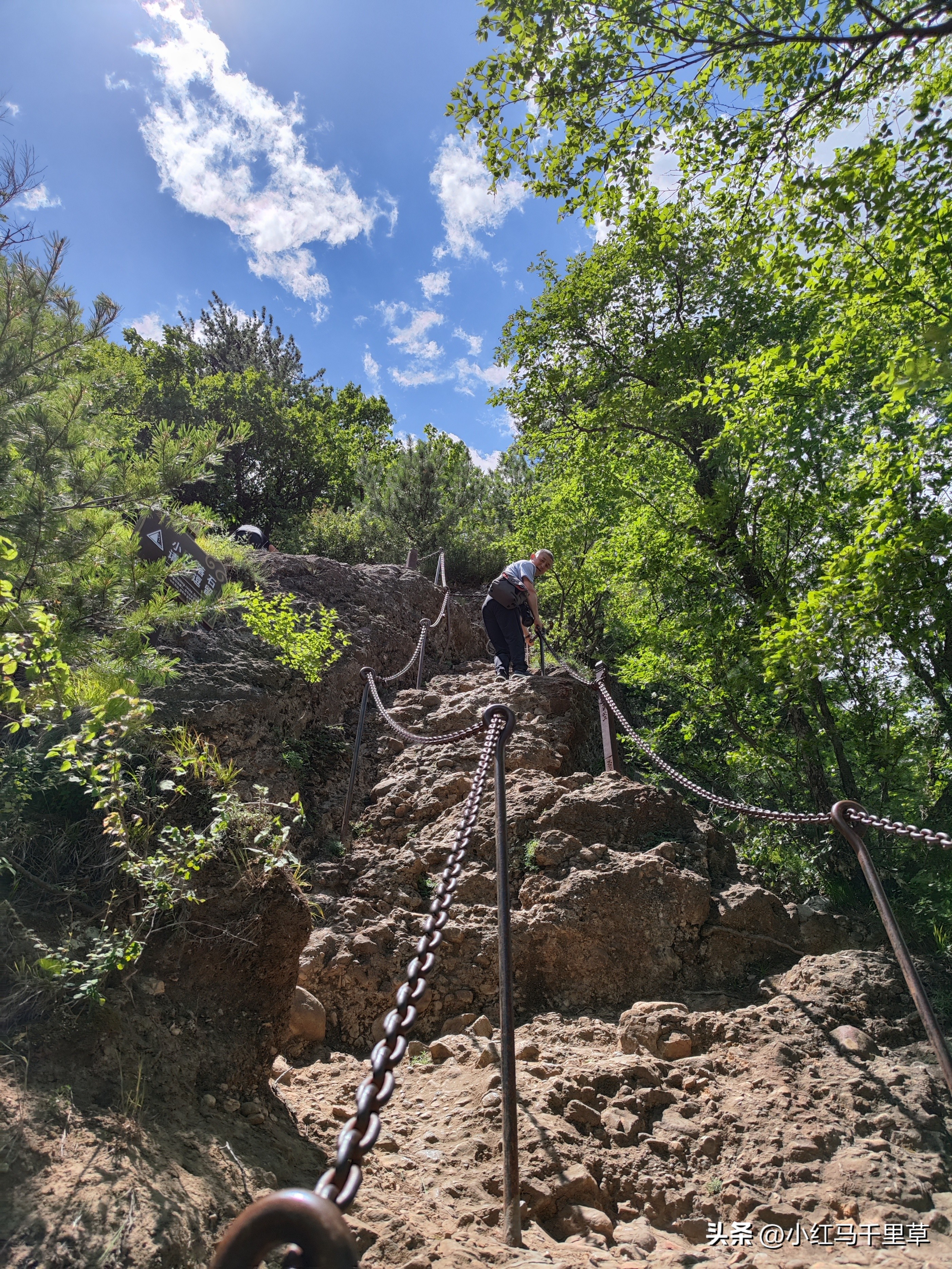 全程徒步登崆峒山最高山顶,第三次爬崆峒山