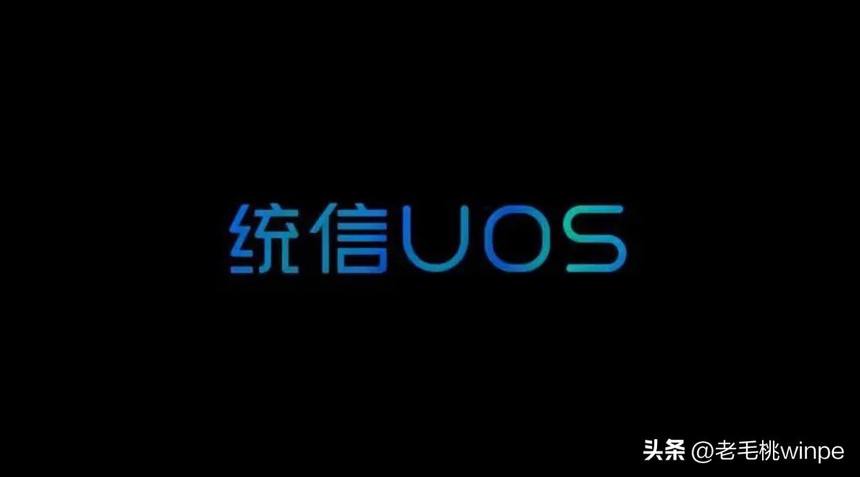 windows永久免费系统,再见windowsxp2014