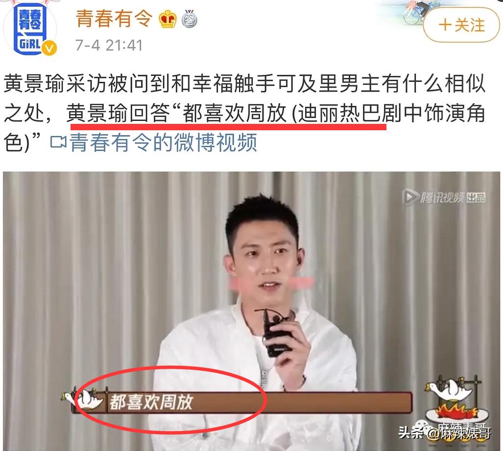 热带鱼cp真的好过吗,热带鱼cp是哪个