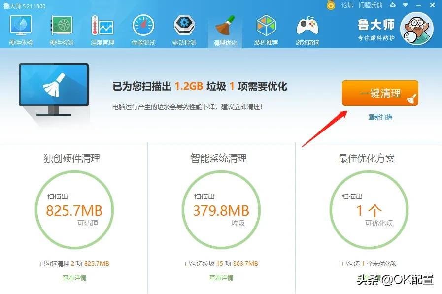 c盘不够用怎么重新分配磁盘空间,电脑c盘跟d盘都不够用了加什么