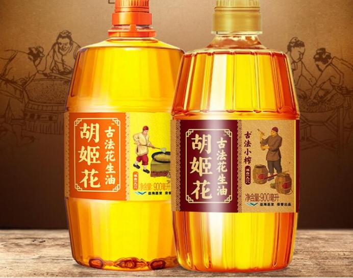 什么牌子的花生油比较好啊,花生油比较好的品牌