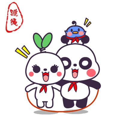 大家一起学跳绳,跟小朋友学跳绳