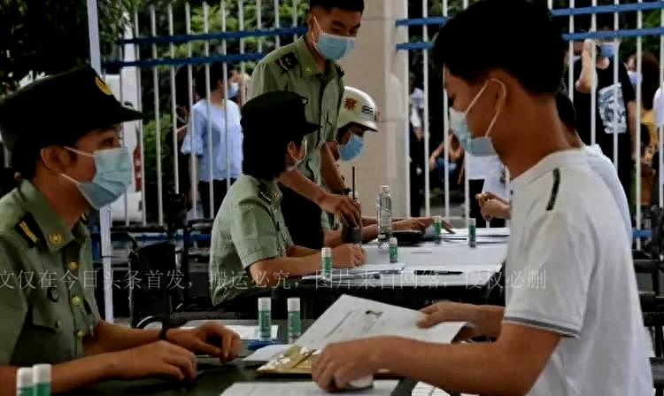 如果有人犯法影响几代人的政审,政审一个人犯错影响几代