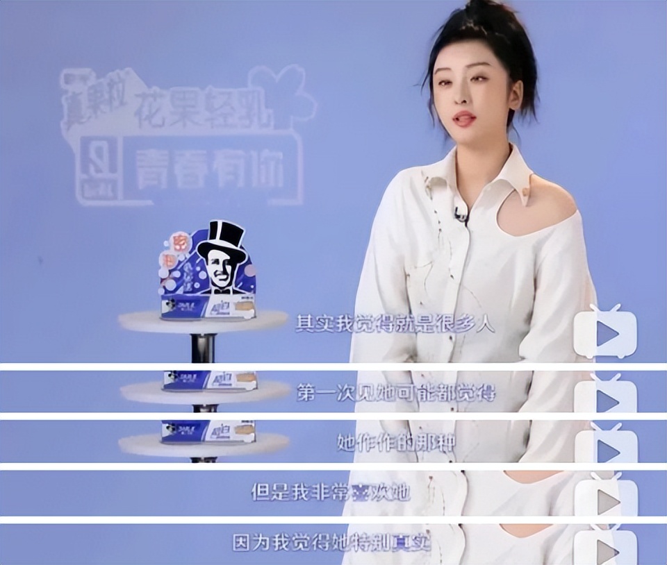 虞书欣讨喜视频,虞书欣为什么越作越火