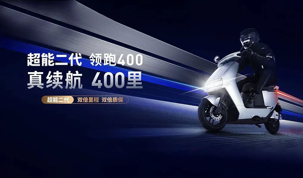 爱玛和雅迪电动车哪个续航更远,电动车雅迪和爱玛更耐用