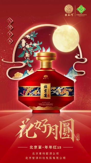 供销社明降暗升，签约茅洋汾，“暗渡陈仓”在刨根