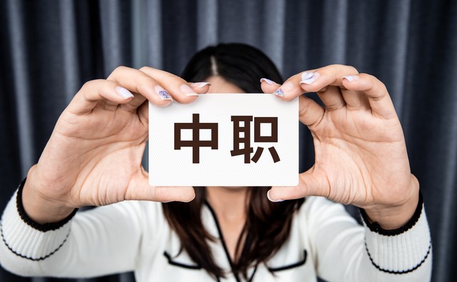 职高和技校对于参加高考有啥区别,职高和技校区别在哪里