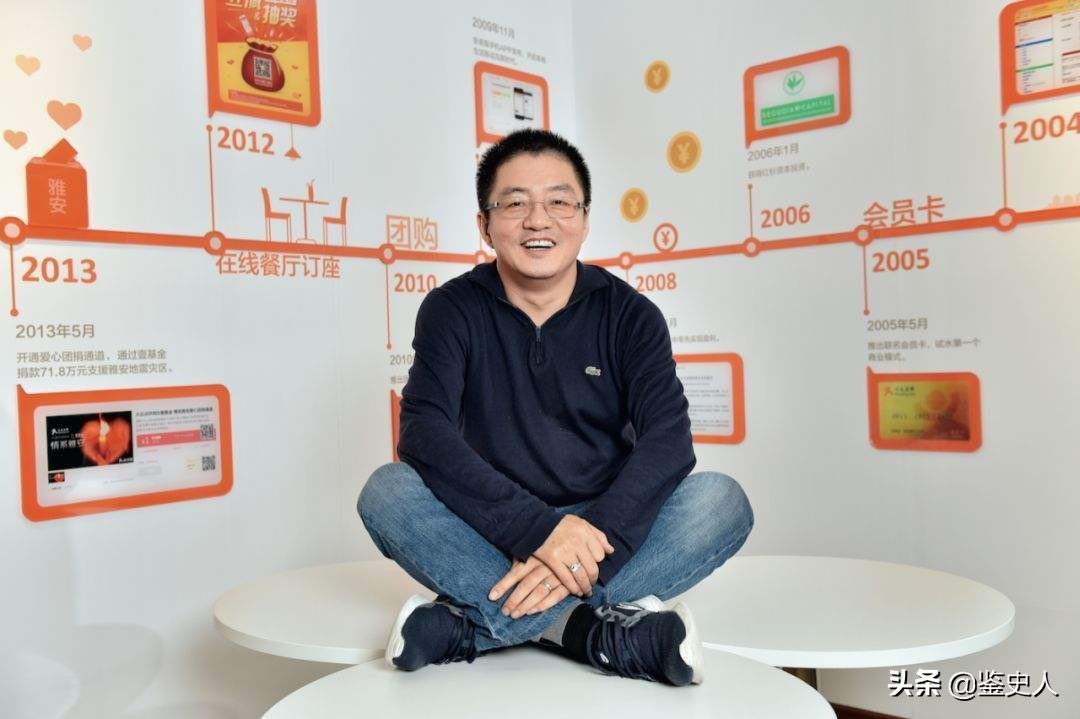 张旭豪被收购交了多少税,张旭豪被马云收购了吗