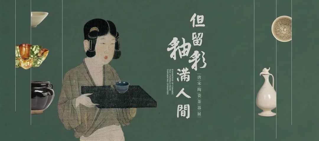 闀挎矙鏂囨梾瀹ｄ紶鏀荤暐,闀挎矙鏂囨梾鏃呮父鏀荤暐