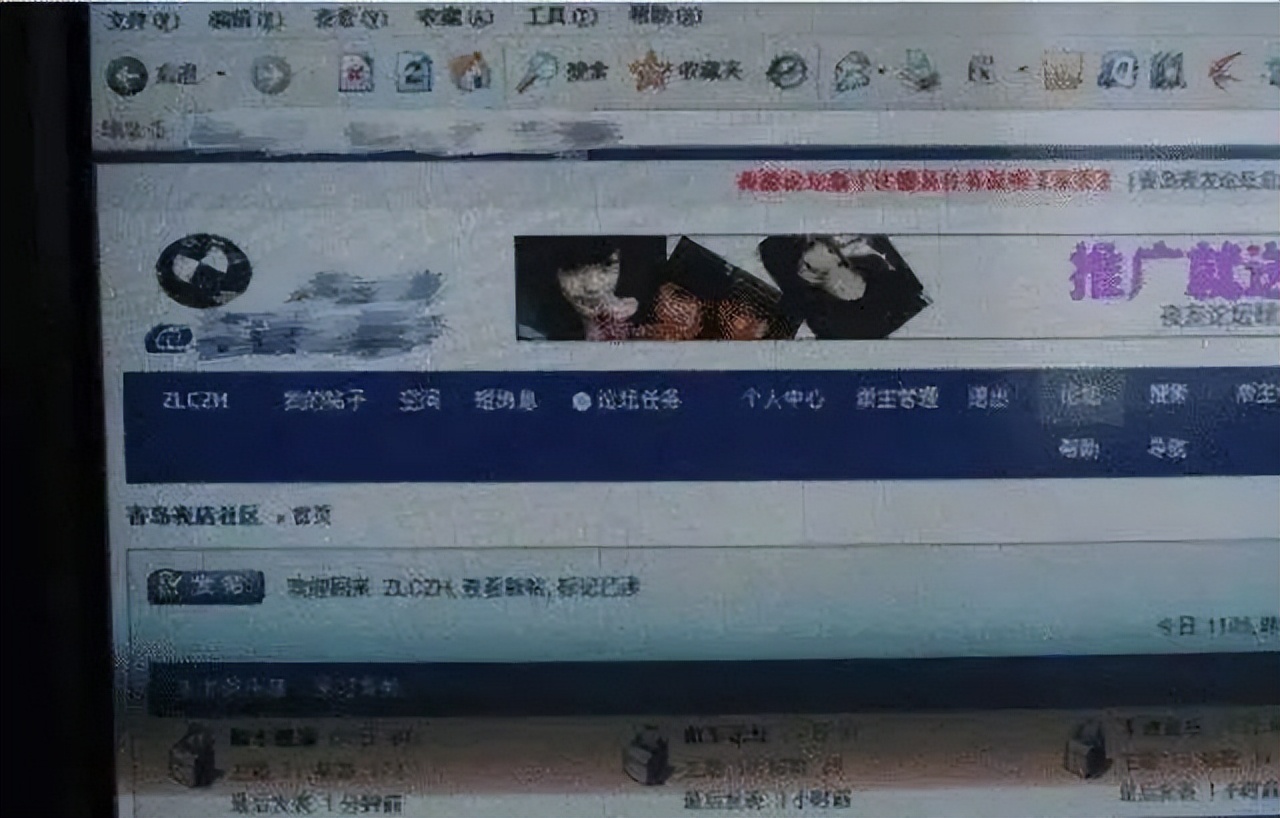 自己在家浏览黄色网站是个人行为还是违法行为