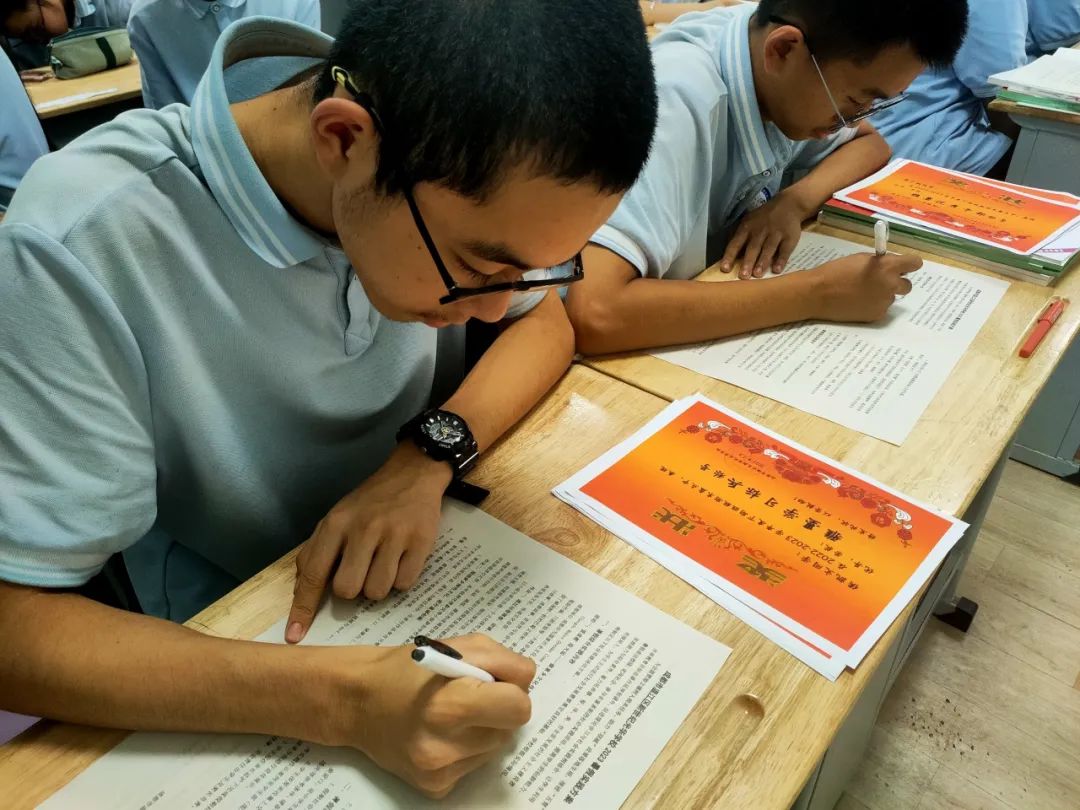 如何成为更好的自己？新世纪光华，卓雅少年，育“渐”成长