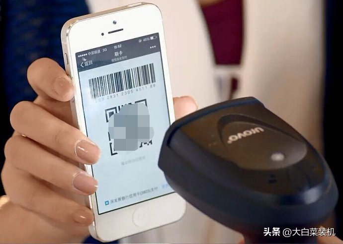 手机扫别人二维码付款安全吗,手机扫码和付款转账的区别