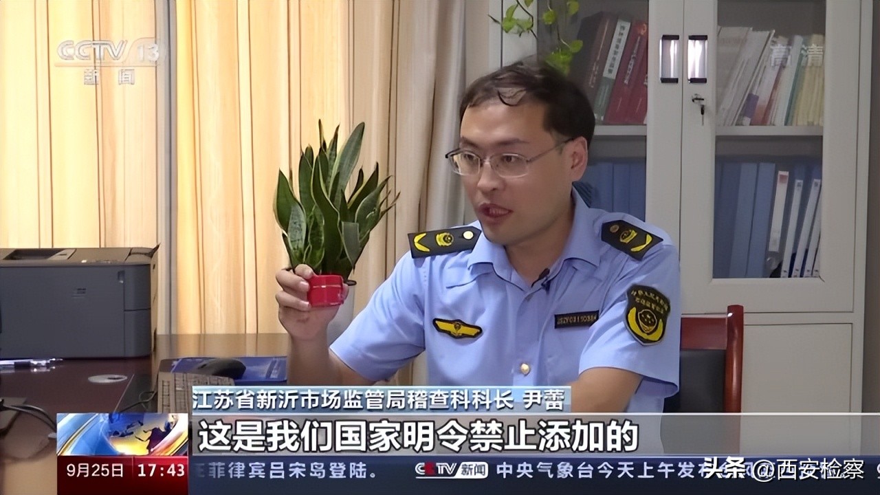 祛斑产品骗局揭秘真相,揭秘祛斑骗子