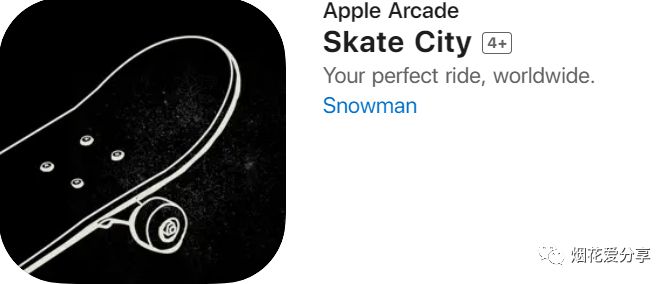 苹果ios游戏分享【滑板之城SkateCity】