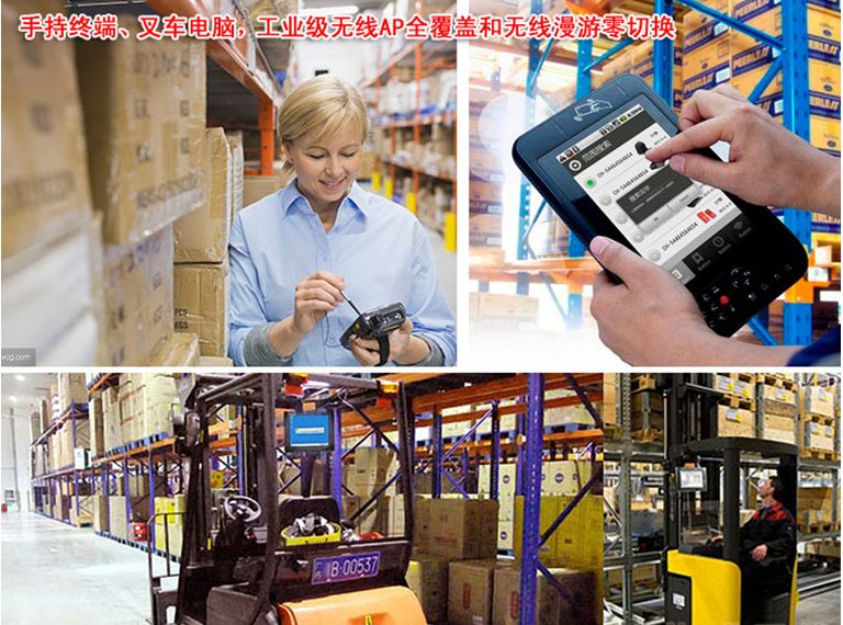 宸ュ巶鏃犵嚎缃戝叏瑕嗙洊,宸ュ巶wifi缃戠粶瑕嗙洊