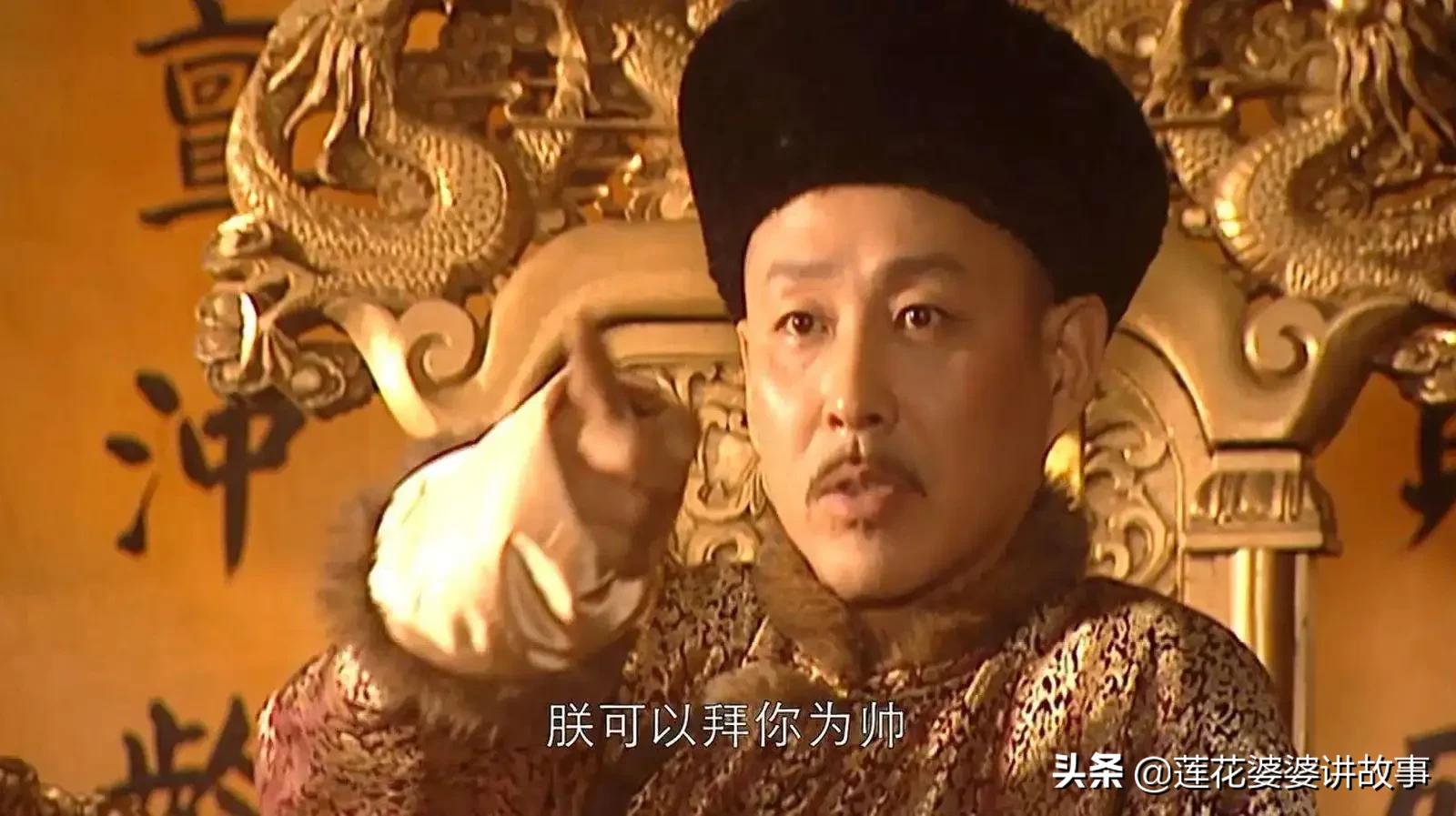 推荐20部百看不厌大剧,推荐三十部经典电视剧