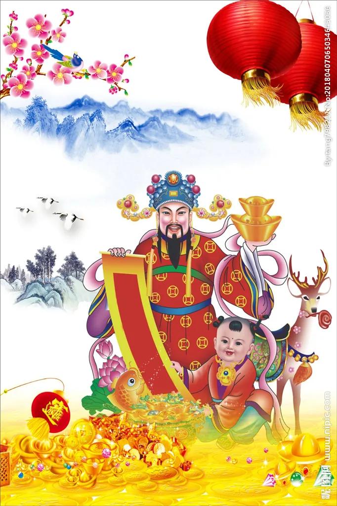 斑布猫财神到壁纸,财神到图片大全高清壁纸