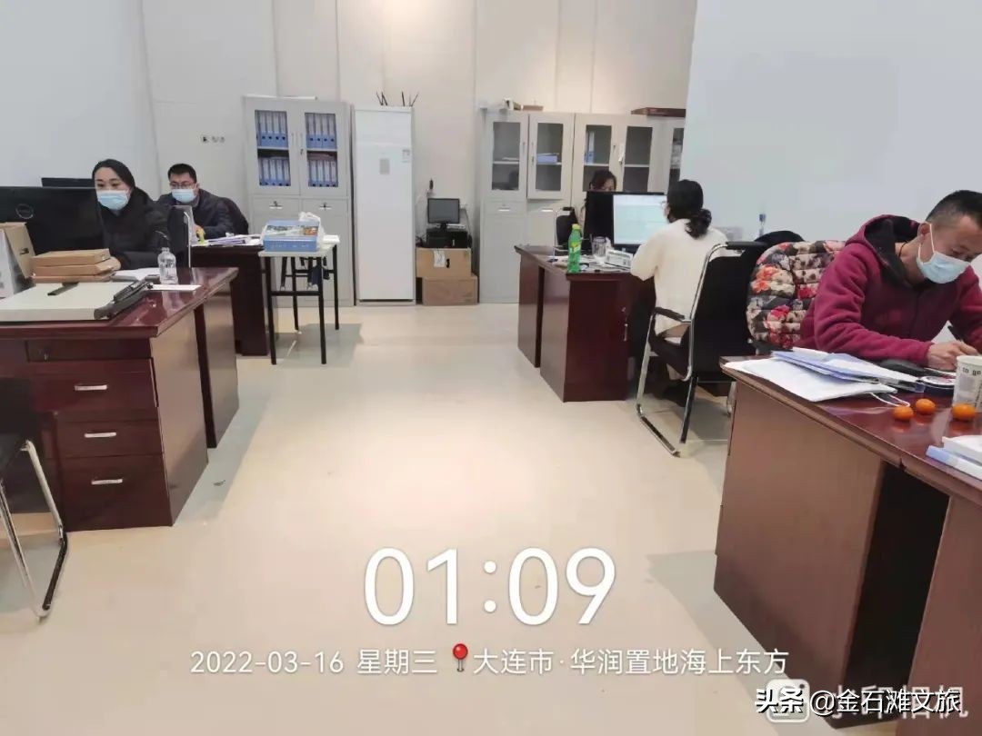 金石滩十二时辰！疫情下的光影轮转！