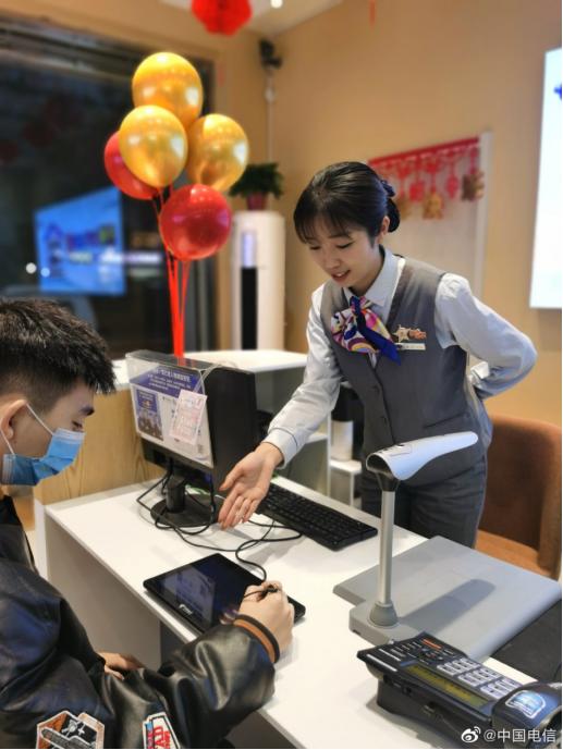 全国电信服务质量满意度,电信服务质量满意度