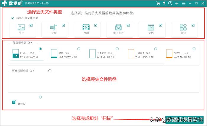 时光相册丢失照片如何恢复,照片丢失如何恢复