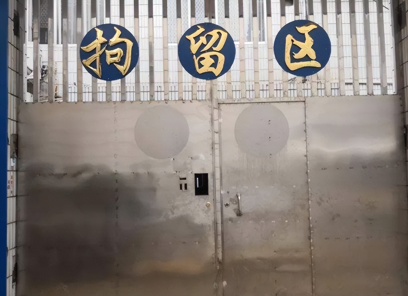 湖南17岁少女被拐反把人贩子卖了,17岁少女被拐反把人贩子卖了