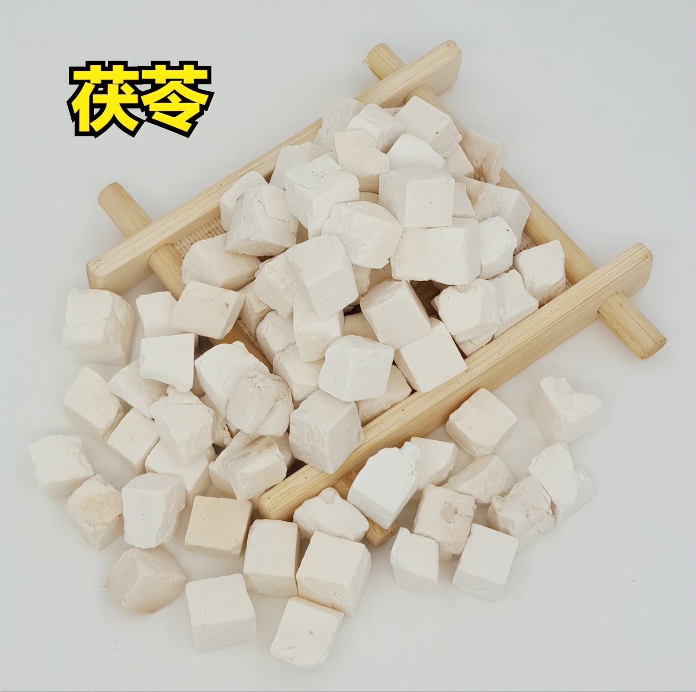 脾虚百病生一个经典方子,养脾胃祛寒湿的经方