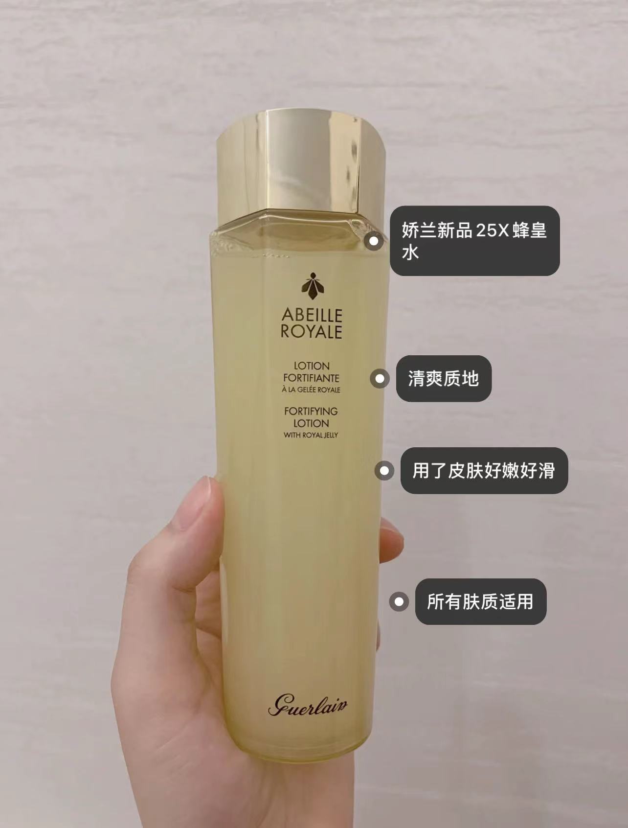 热门必入抗老精华测评！抗老抗衰，紧致提拉、美白提亮、深层修复