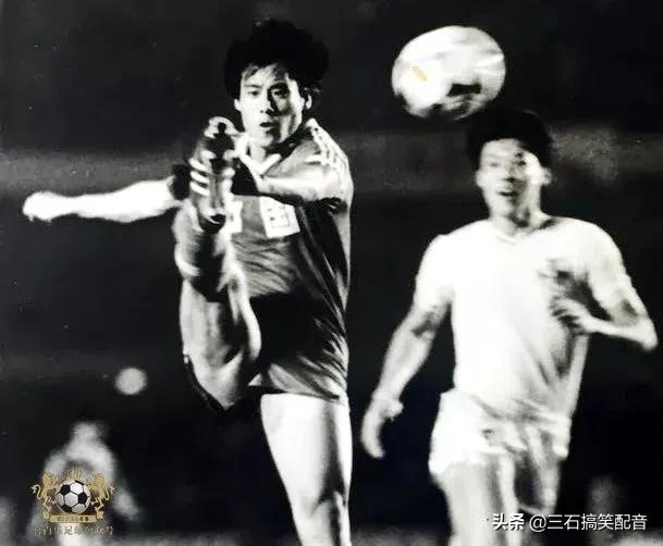 天津足球名将左树声,中国足球教练曾雪麟