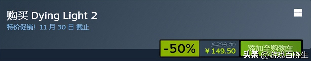 steam秋促3a大作推荐,steam上必买的3a大作低配