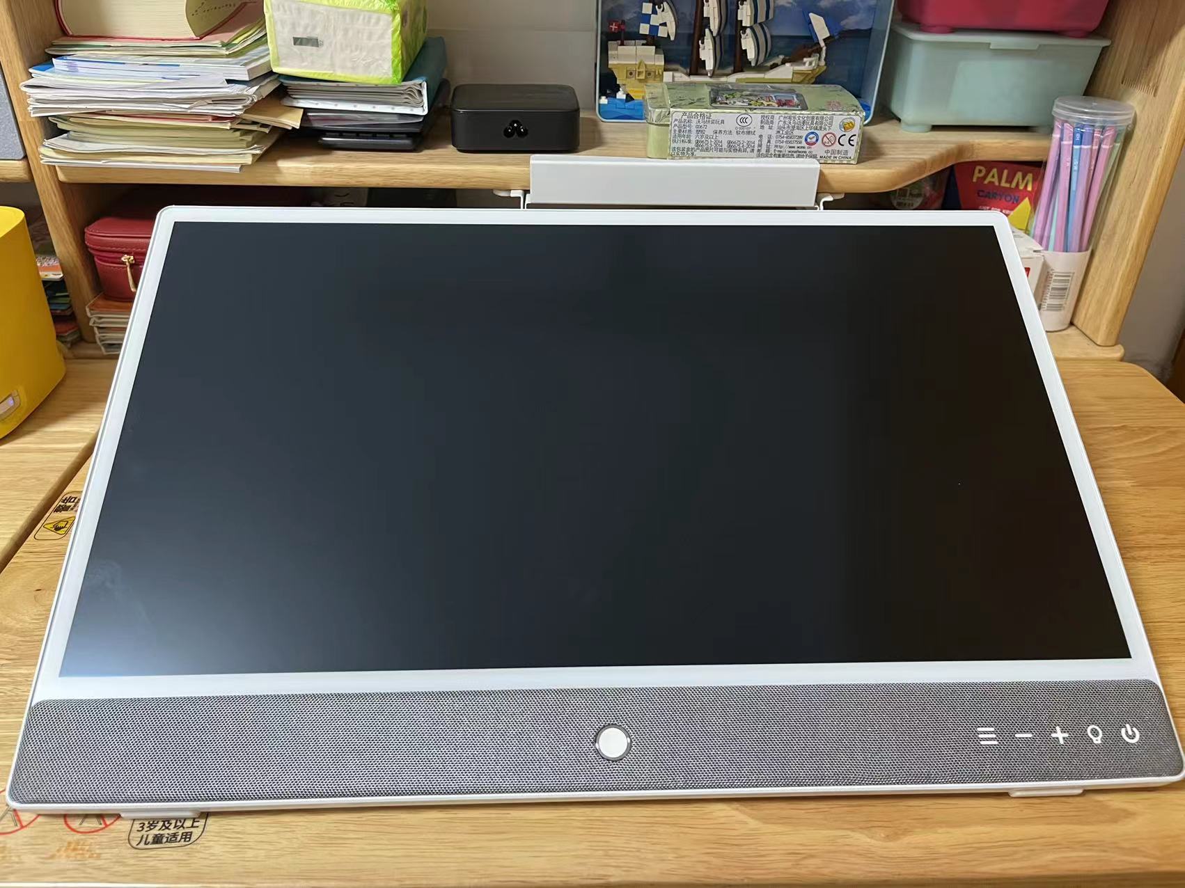 元创师22k2互联桌面学习机！海量免费资源+21.5寸类纸护眼屏！