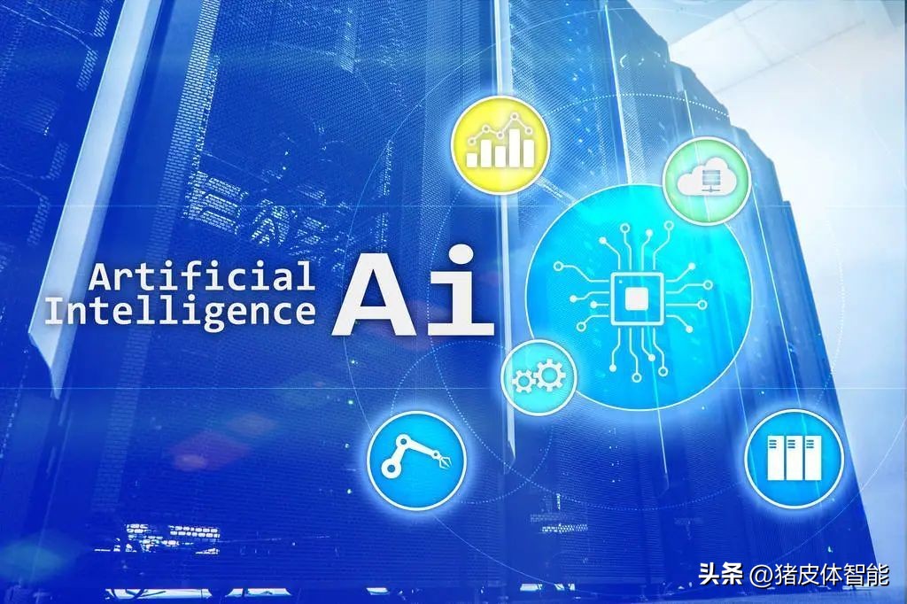 人工智能的发展及其对未来的影响,人工智能的未来发展及其影响