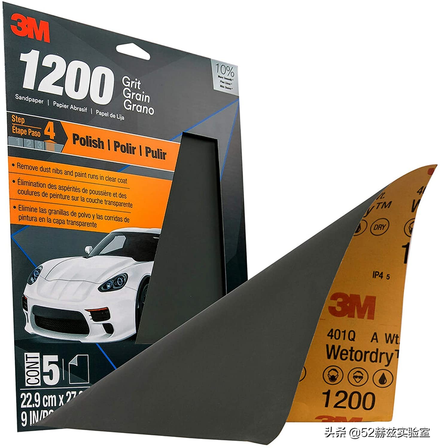 防尘口罩公司排名前十,口罩为什么3m公司如此厉害