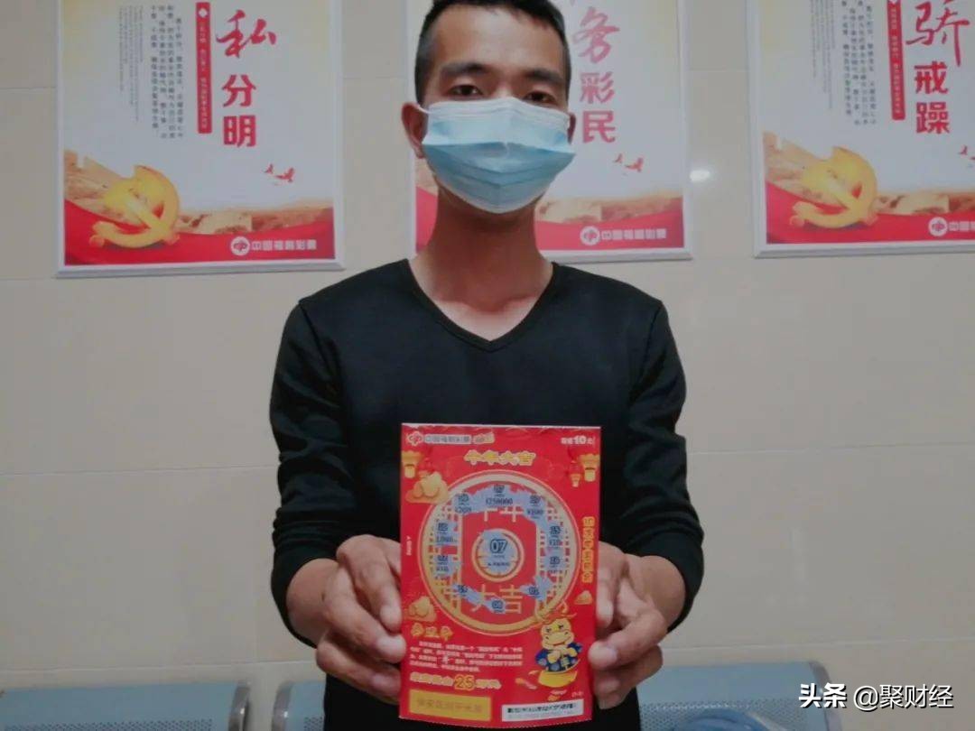 刮刮乐中奖有多难,刮刮乐中奖也有规律