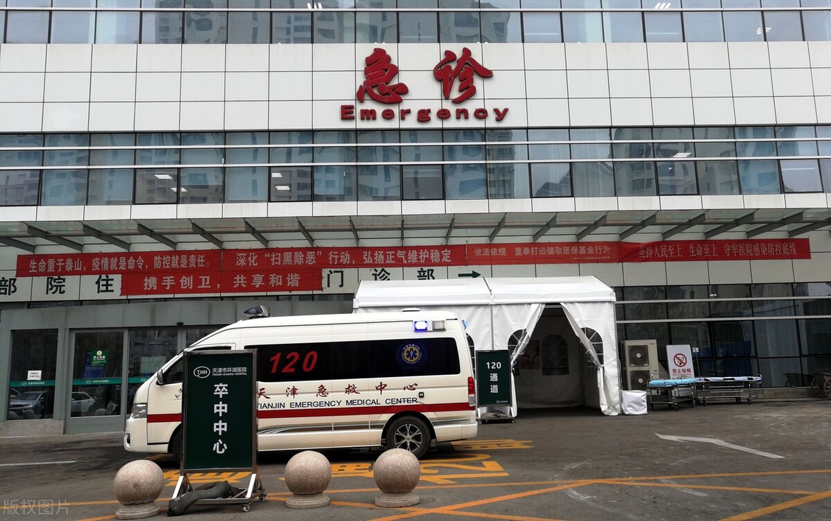 心梗猝死可自救扎针放血,急性心梗手指尖放血有道理吗