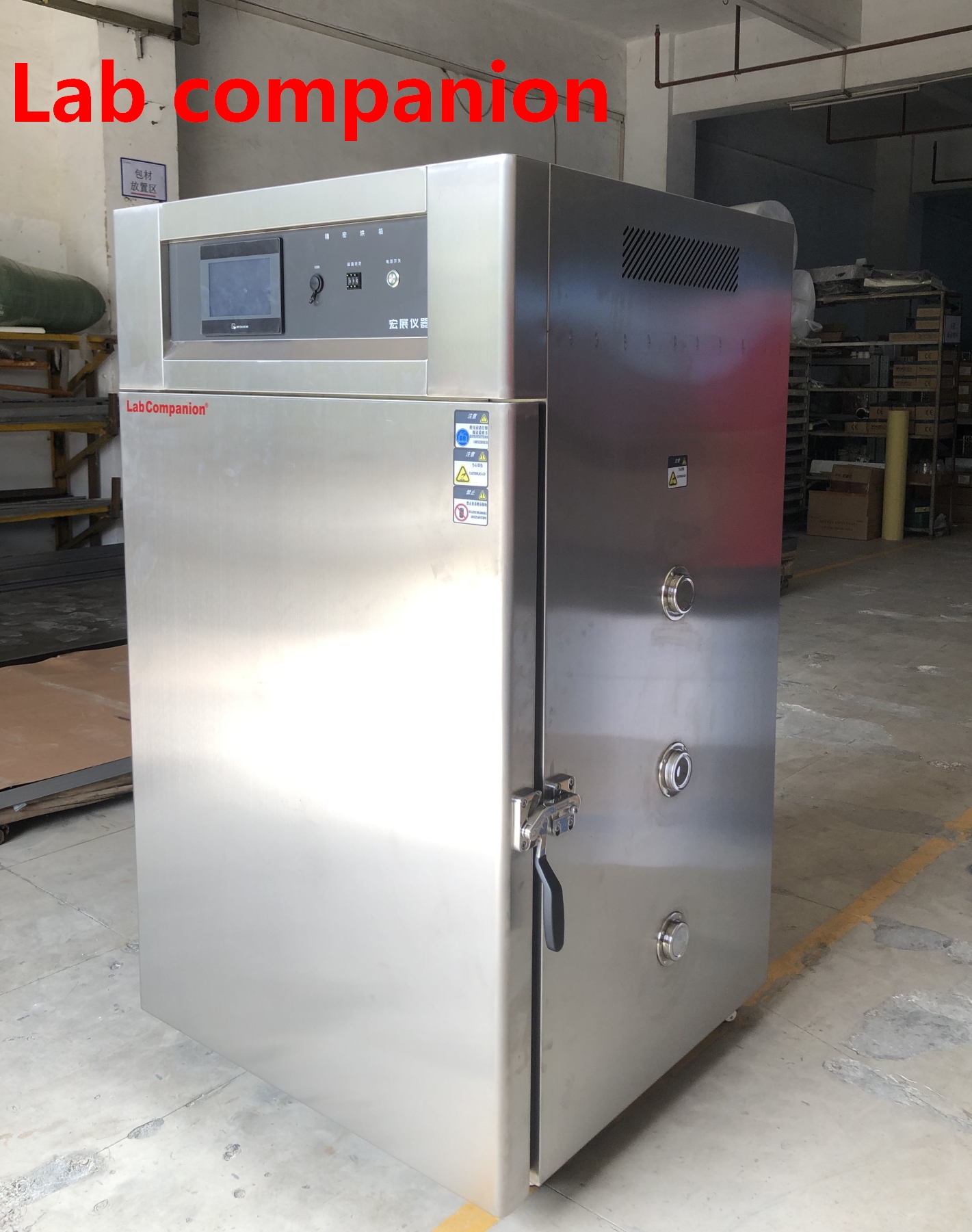 无尘洁净干燥箱报价,销售无尘洁净干燥箱哪家好