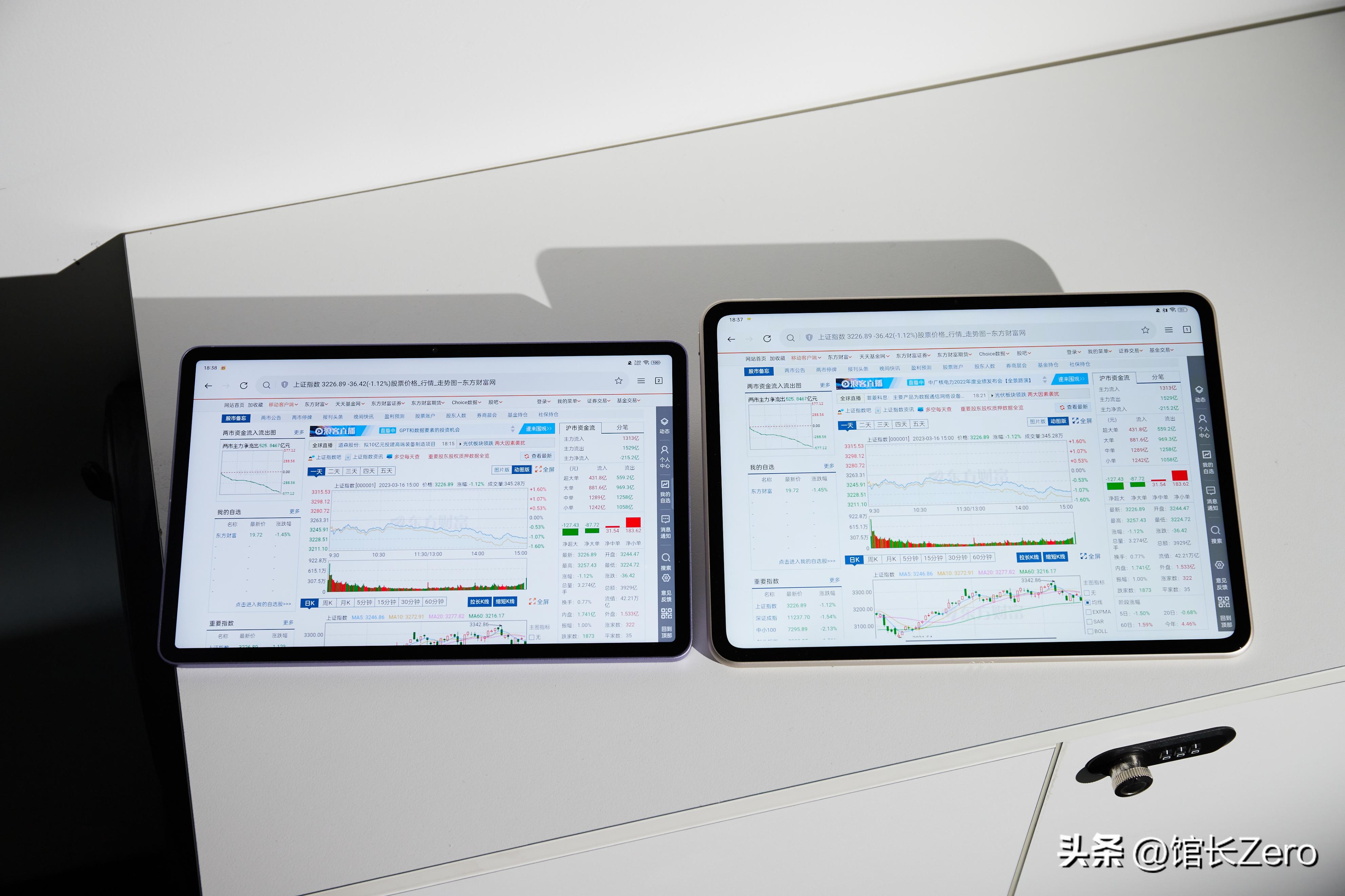 oppopad2平板值得购买吗,oppopad2平板值得入手吗