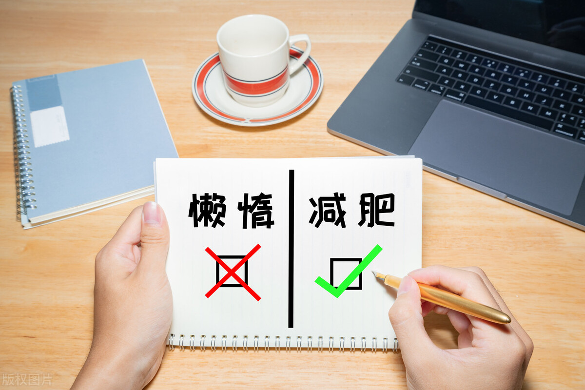 减肥怎么减不掉肌肉掉脂肪,怎么减肥不掉肌肉掉脂肪