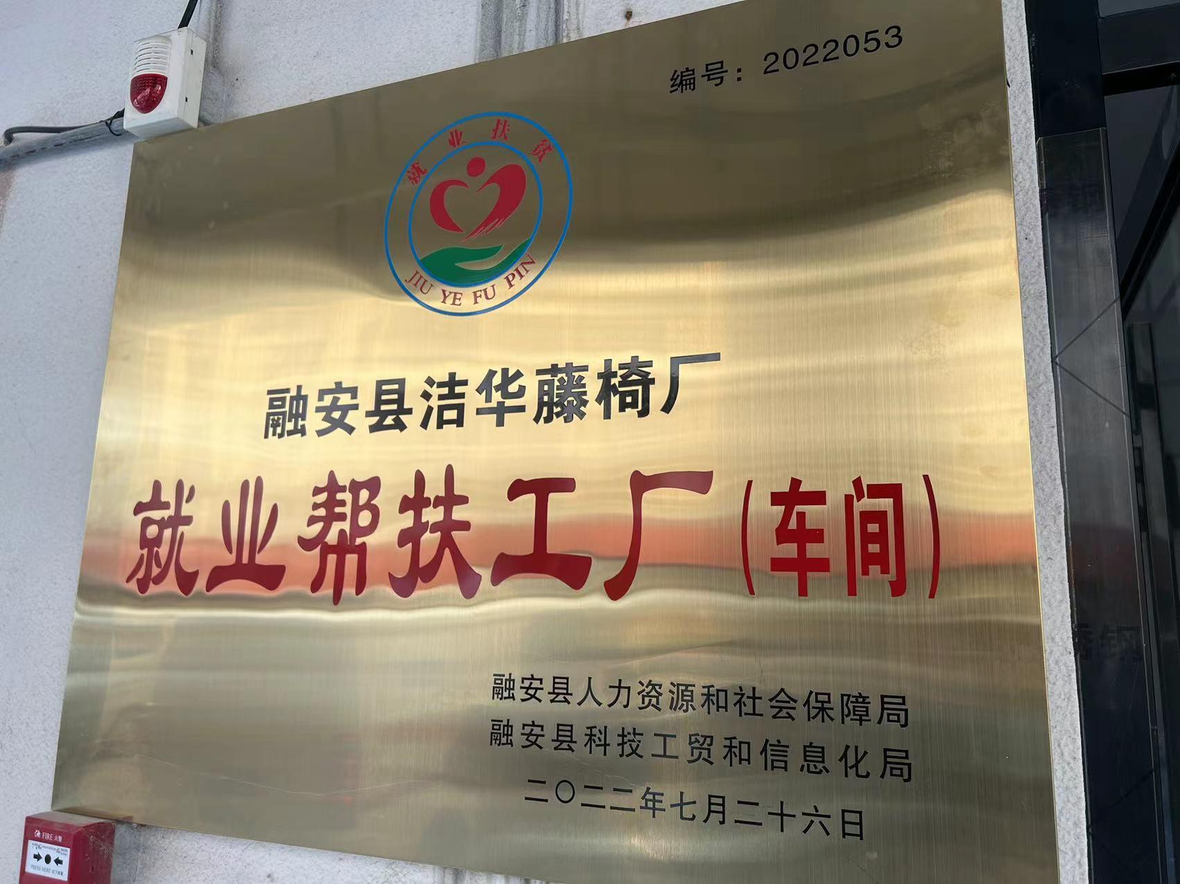 一年能挣8万的工厂,一年能赚3亿的工厂