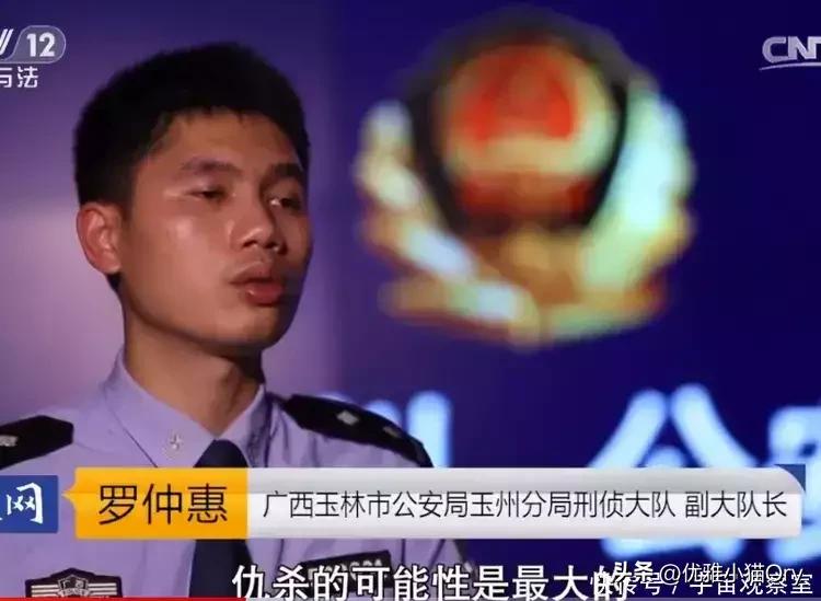 广西女人出轨真实案件,广西女性出轨案例